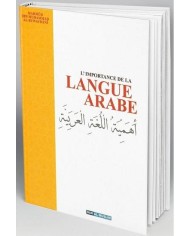 L'importance de la langue arabe