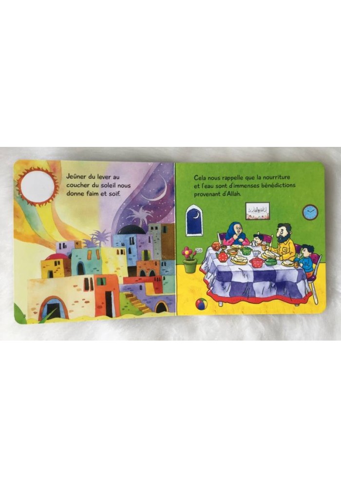 Ramadân Moubârak (Livre pour enfant avec pages cartonnées)
