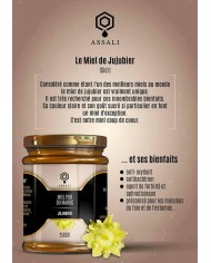 Miel de Sidr (Jujubier) du Maroc de Qualité 250gr - ASSALI