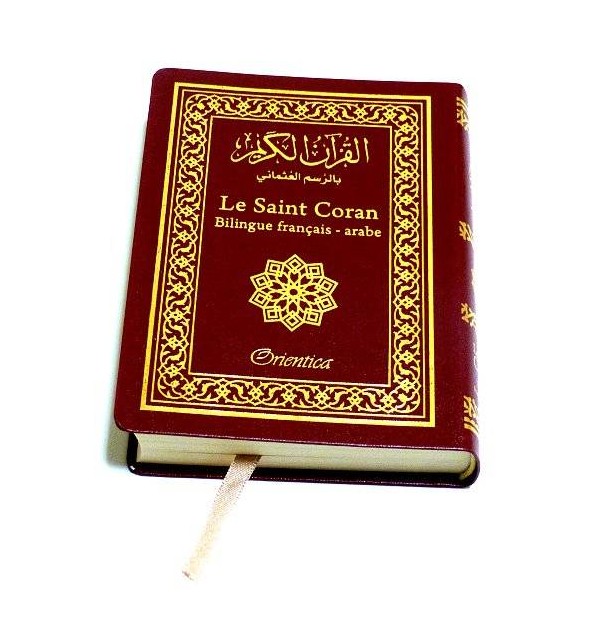 LE SAINT CORAN BILINGUE FRANCAIS/ARABE DE POCHE (10 x 14 cm)