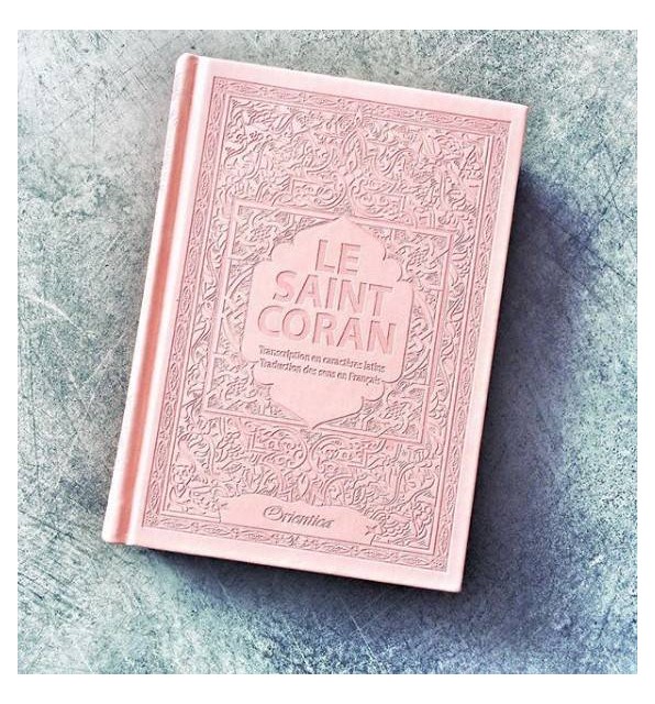  Le Saint Coran - Edition de luxe- couverture daim