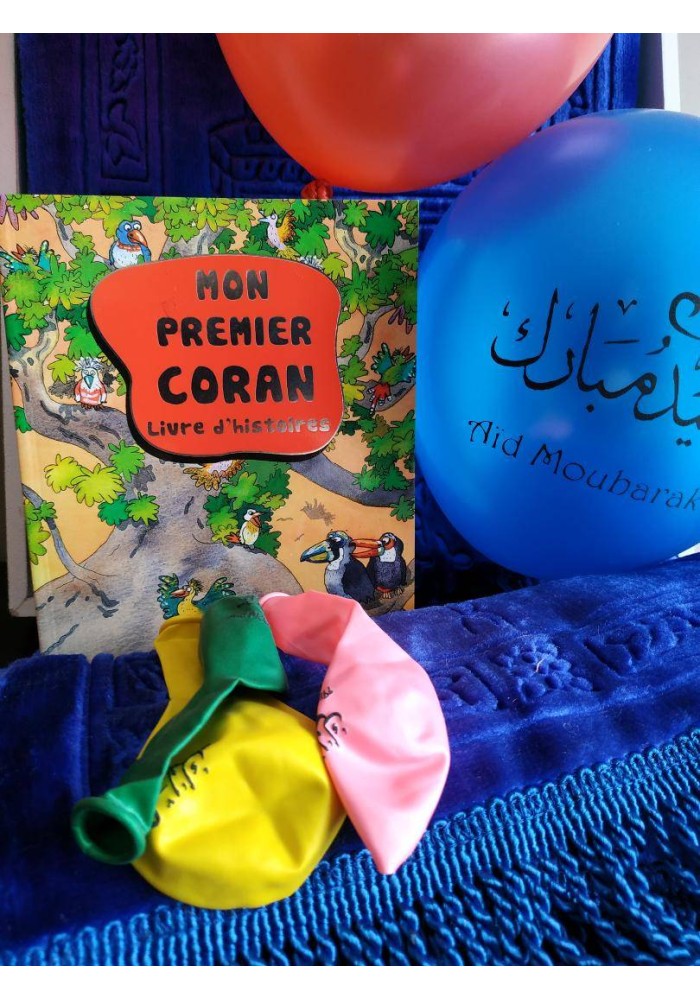Pack Cadeau Enfant : Mon Premier Coran + Tapis de prière enfant + 5 ballons multicolores "Aïd Moubarak"