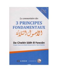 Le commentaire des 3 principes fondamentaux ( cheikh Al Fawzan)